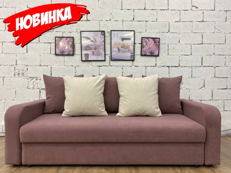 Диван угловой Lorena 1004