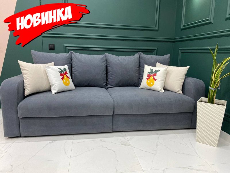 Гудвин мебель Чита