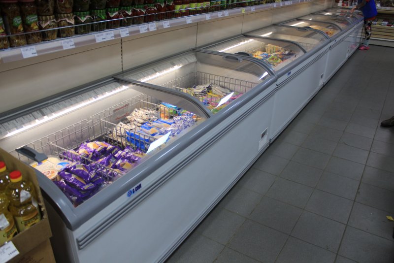 Frostor f 2500 be