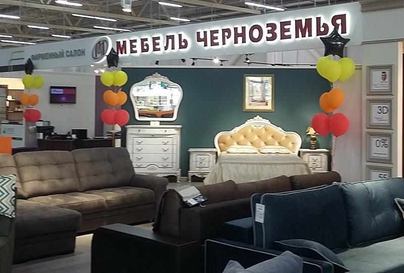 Мебель Черноземья Липецк Московская улица