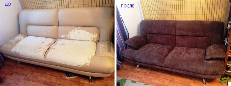 Мягкая мебель до и после
