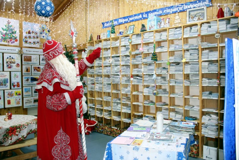 Изба Деда Мороза Великий Устюг