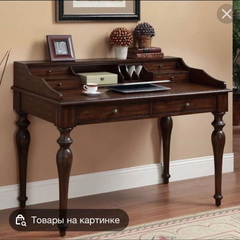 Письменный стол бидермейер