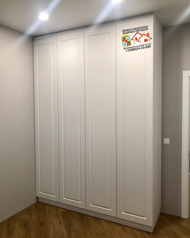 Белый шагрень ЛДСП