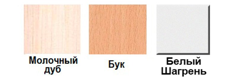 Белый шагрень мебель