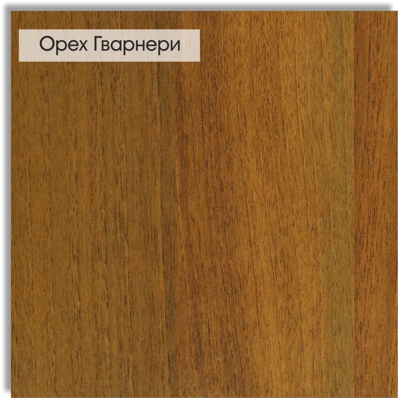 Орех Гварнери ЛДСП Кроношпан