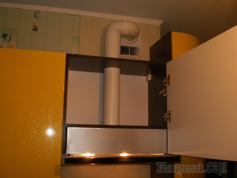 Haier HVX-t671x
