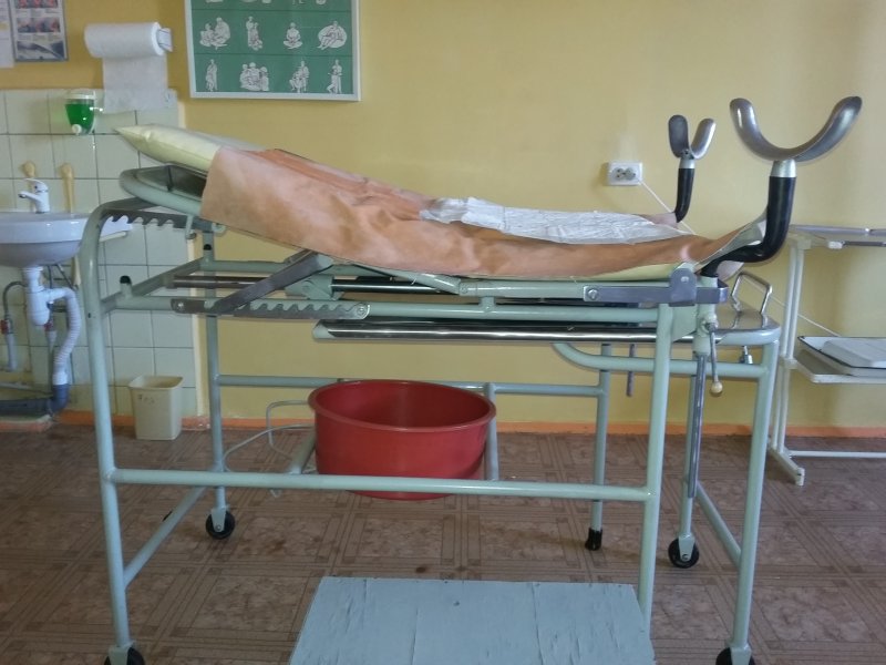 Кровать для родовспоможения Фамед