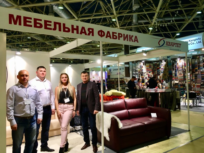 Выставка мебель Экспоцентр
