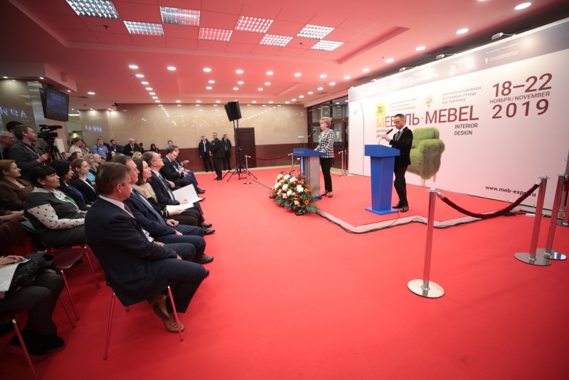 Выставка мебель 2021 мойки