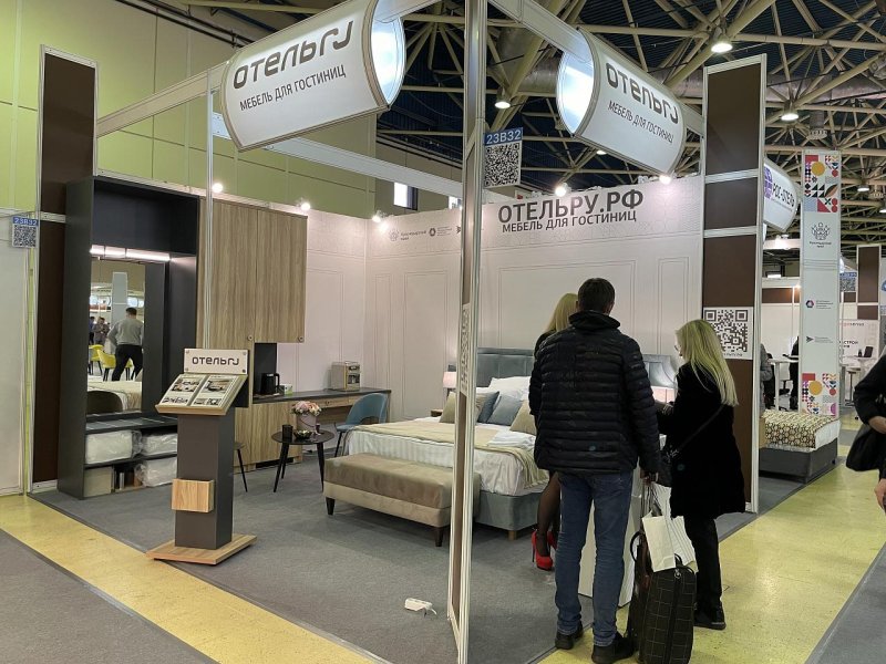 Выставка мебель 2022 Экспоцентр