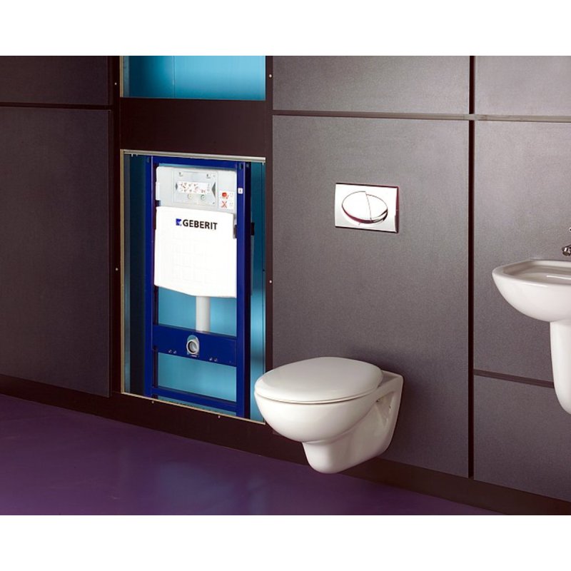 Geberit Sigma 01 115.770.21.5