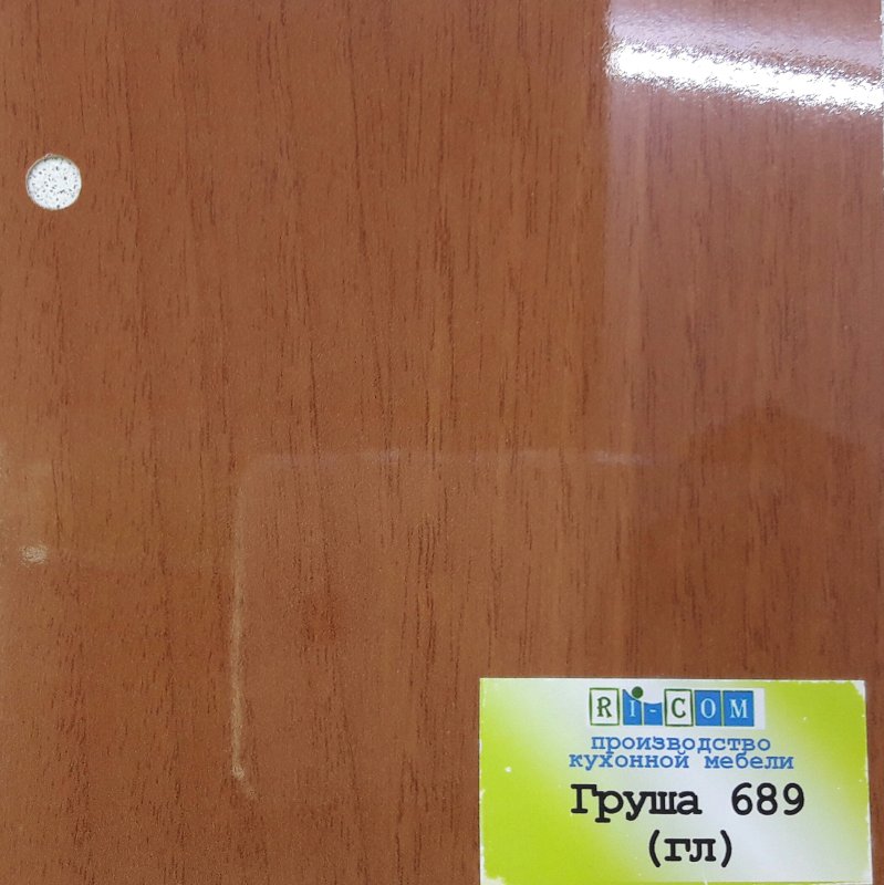 Груша глянец