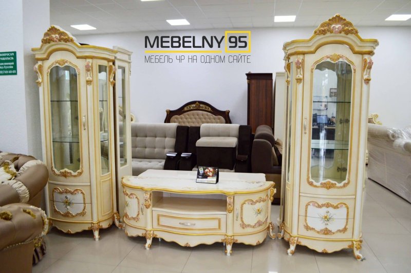 Гостиная мебель Гойты