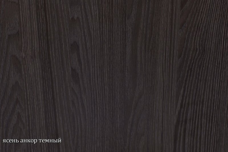 Комод Марсель 80283548
