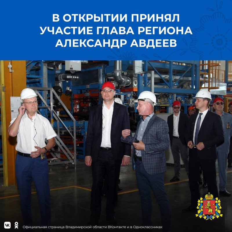Производственный цех мебели