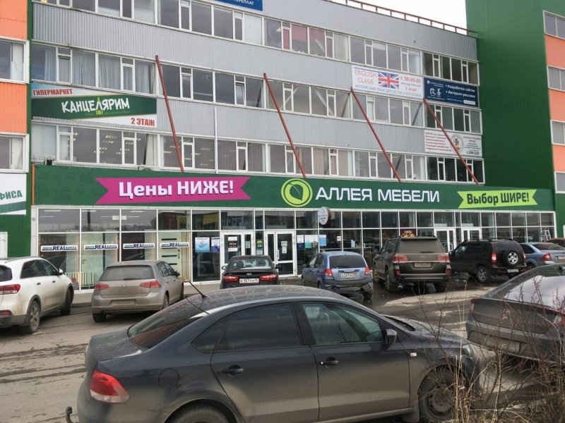 Диван 5 звезд Болонья