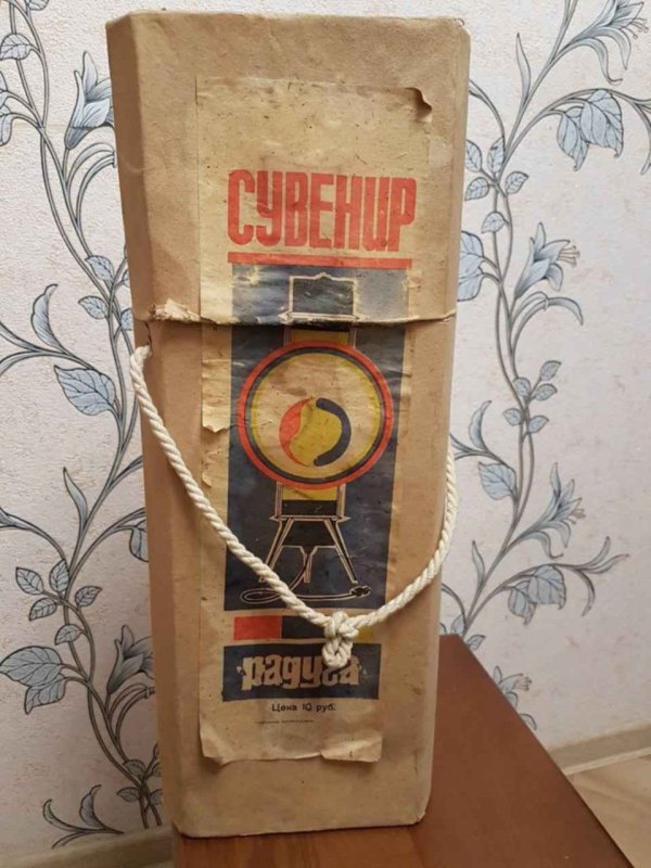 Советский ночник