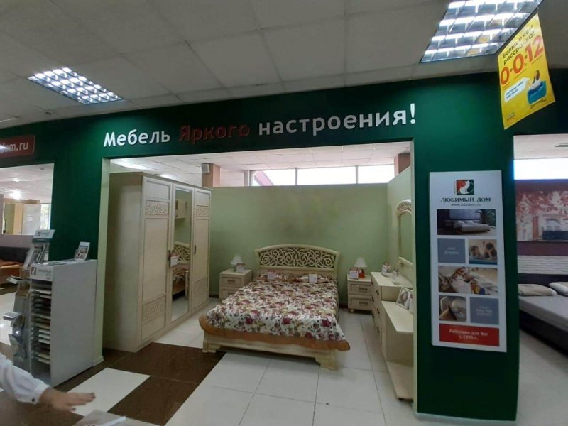 Мебель братьев Баженовых скидки и акции