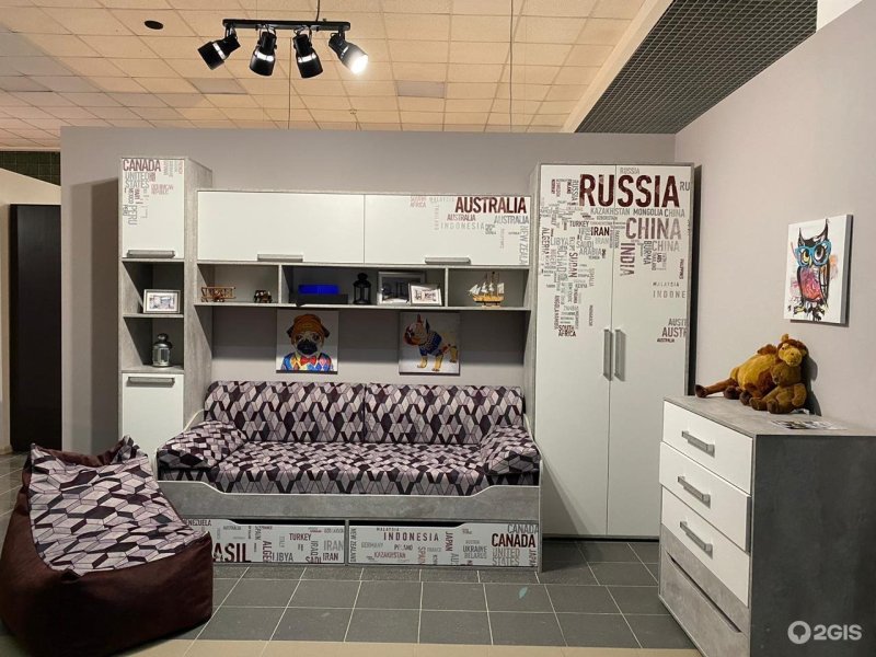 Стенка гамма 20 св
