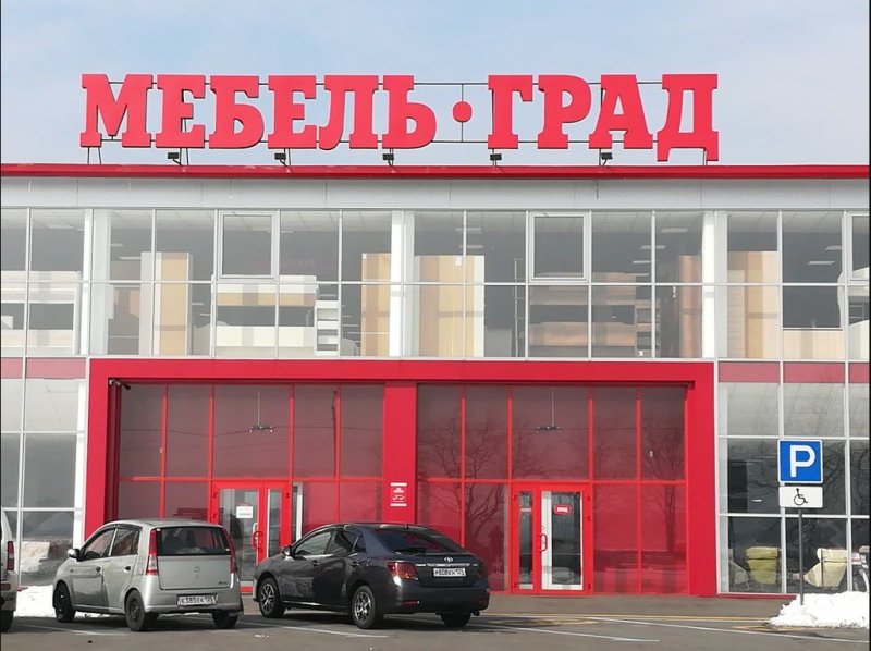 Диваны в Саранске