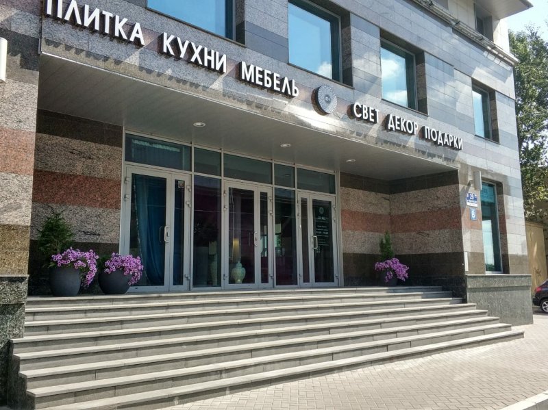 Ждановская улица 29 Санкт-Петербург