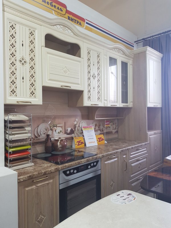 Кухня Палермо Давита