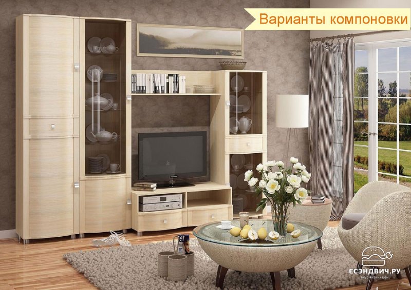 Шкаф Оливия хофф