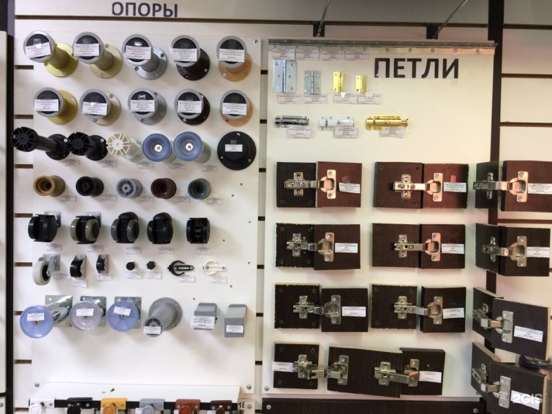 Мебельная фурнитура Челябинск