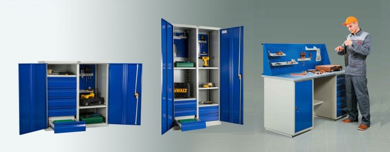 Производственная мебель металлическая для инструментов