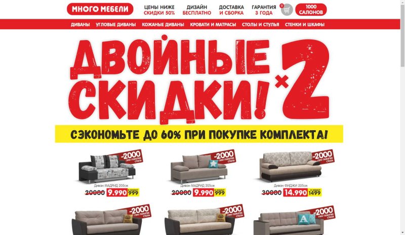 Выставка кухонь