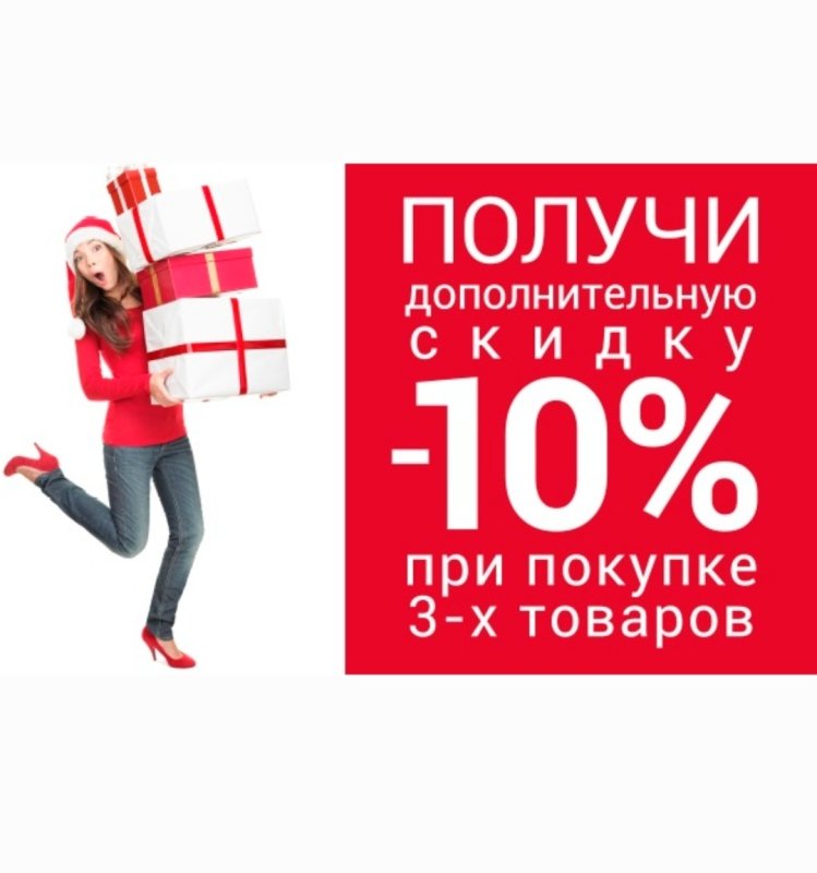 Хофф диван Турин