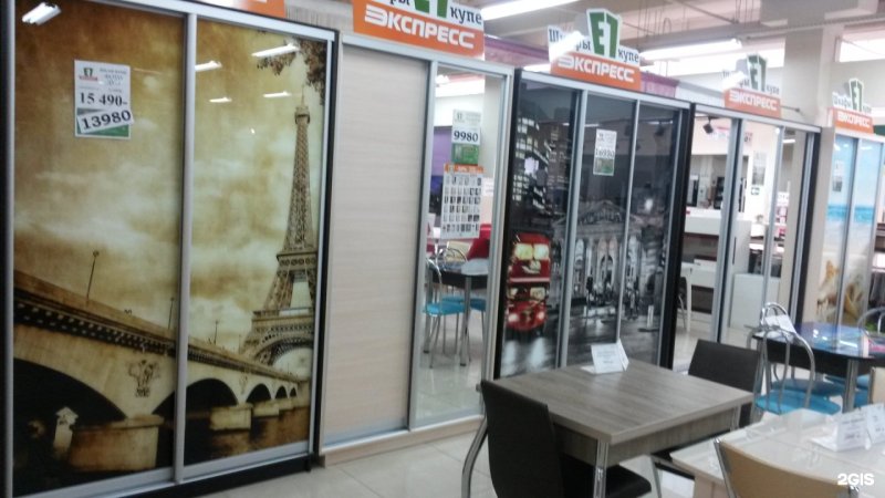 ТК Тандем Владимир