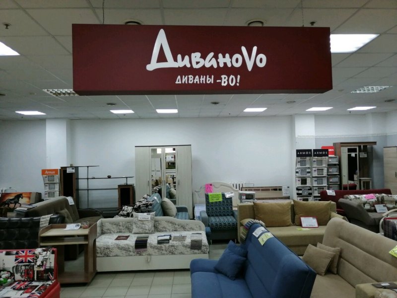 Ярославль ул Гоголя 2