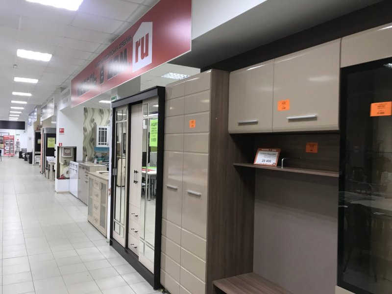 Ярославль улица Труфанова 19