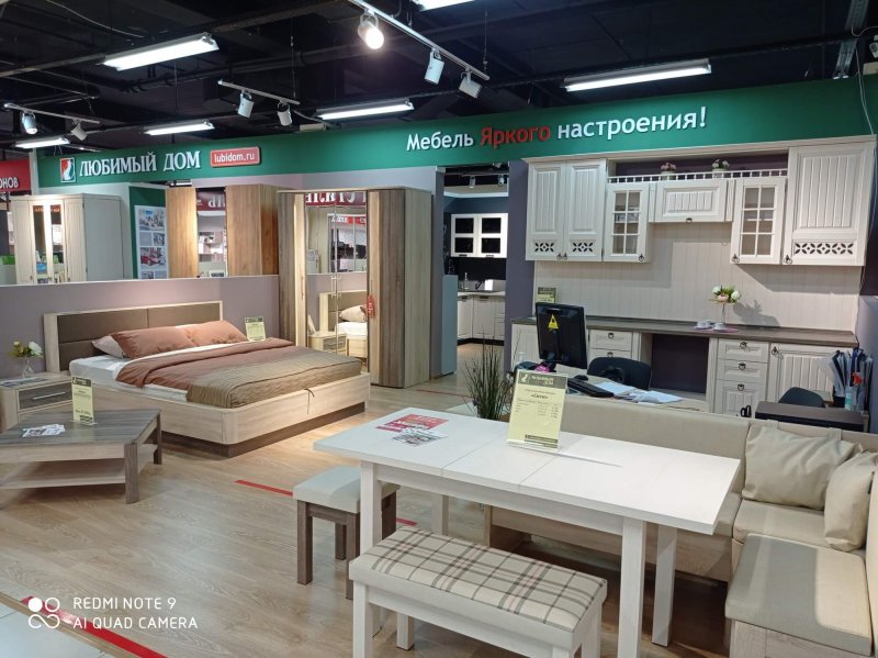 Мебель Ярославль