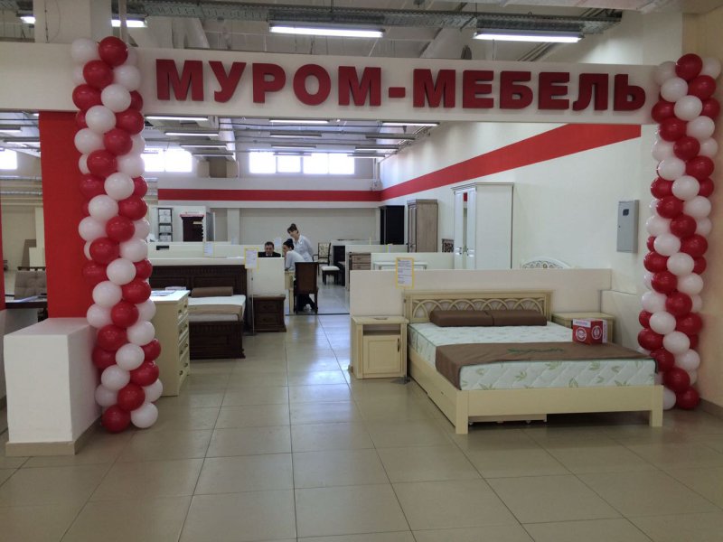 Муром мебельные магазины