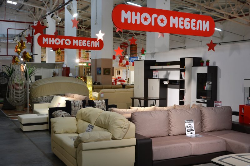Мебельный магазин Волжский
