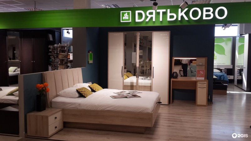 Севастополь Дятьково