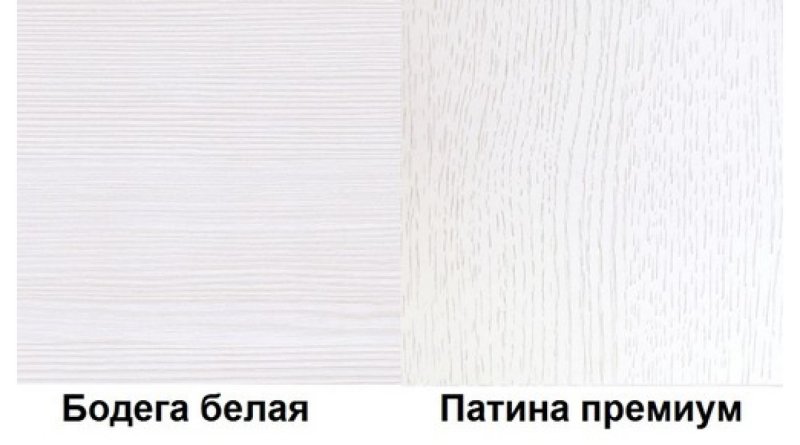 Бодега белая, патина премиум