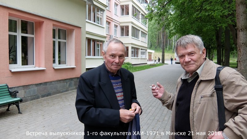 Лаптев Василий Андреевич МГЮА