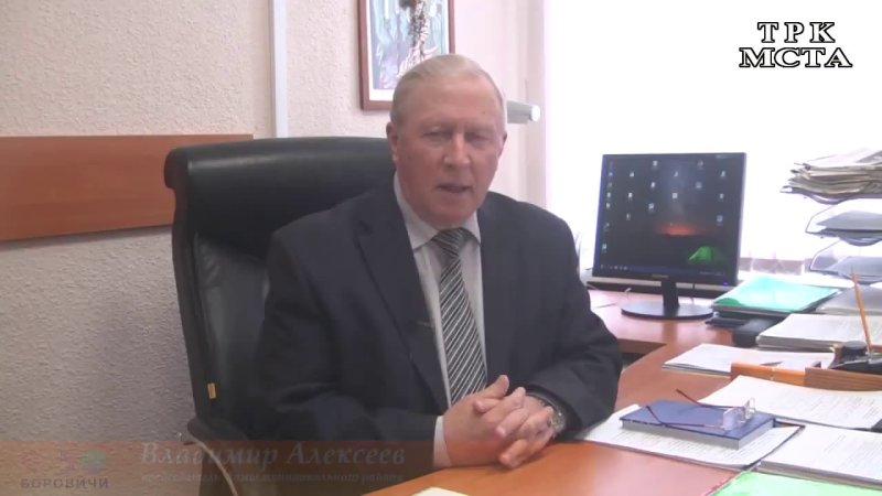 Шадривов Константин Владимирович Газпром Инвест