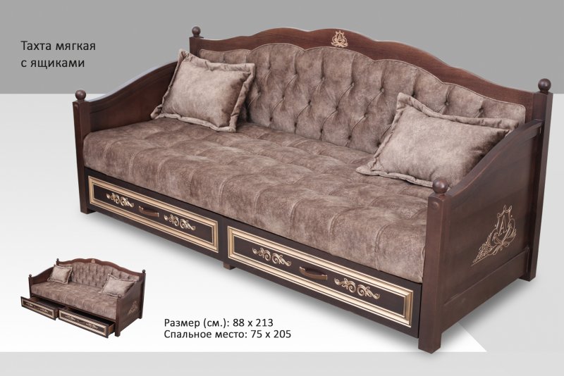 Беседка дастархан (2,5х2,5м)