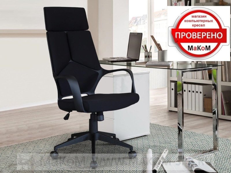 Кресло компьютерное Bali sedia KS-37566