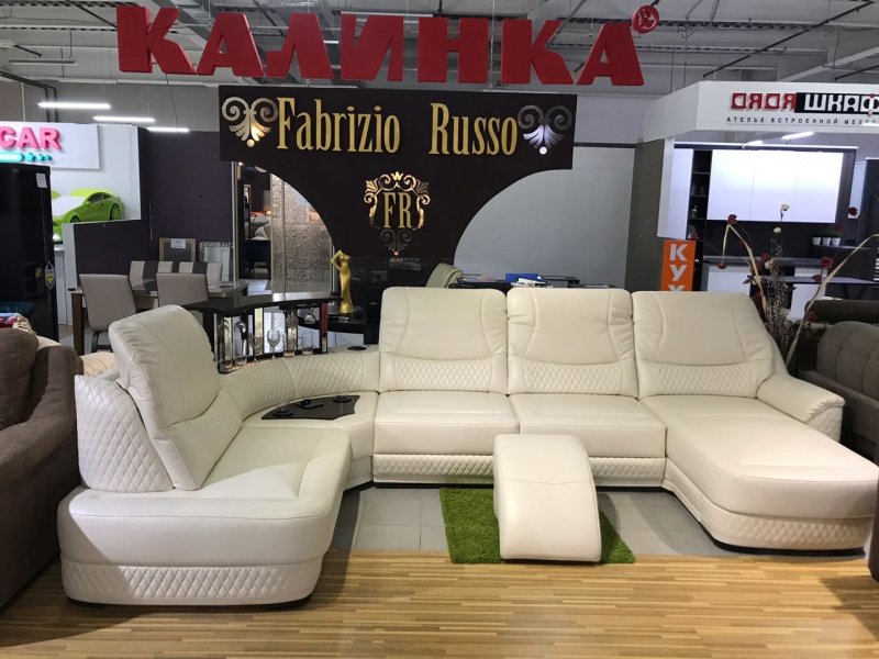 Угловой диван Калинка 68