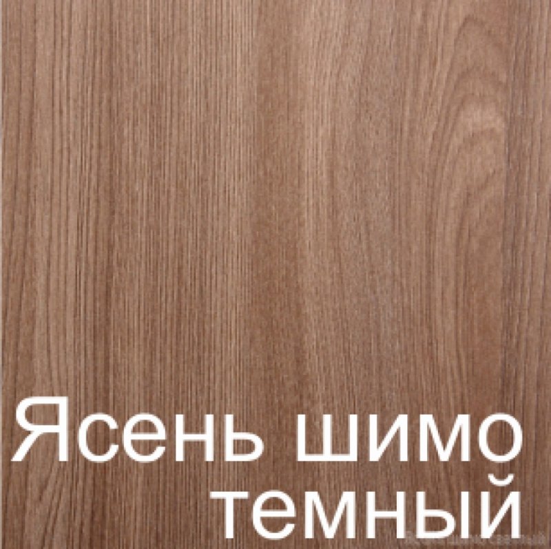 Детская Бриз Диал