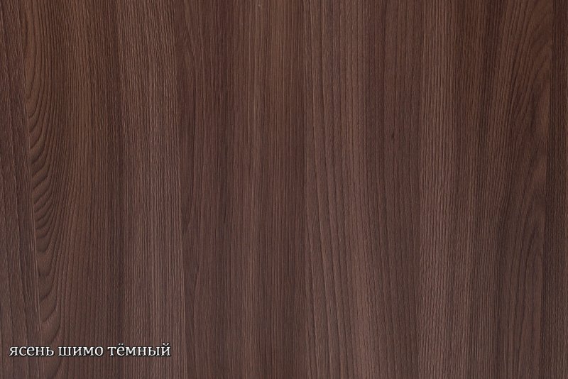 Комод Лагуна 5 св мебель