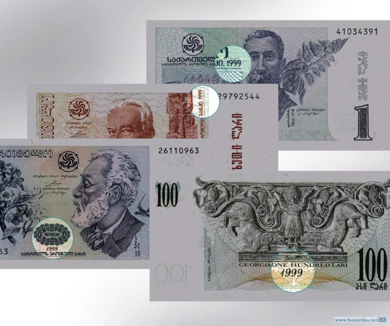 Грузинский лари банкноты