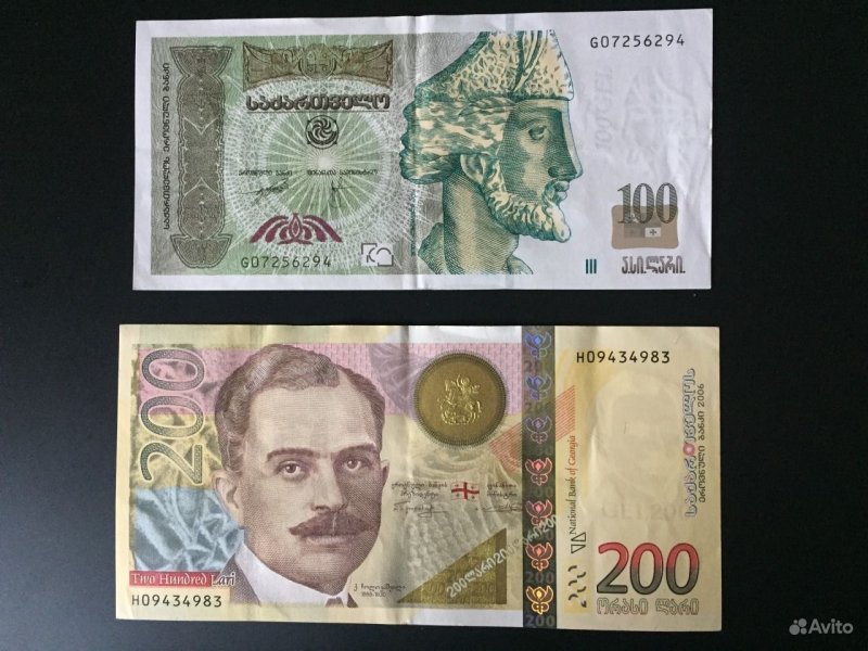 Евро в лари