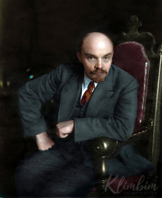 Владимир Ильич Ульянов Ленин